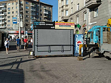 Демонтированный «по ошибке» киоск печати вернули на площадь Калинина
