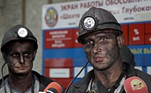 СК завел дело на экс-гендиректора забайкальского рудника, где голодали рабочие