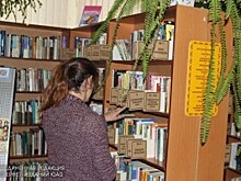 Сотрудник библиотеки №161 посетил встречу в «Коломенском»