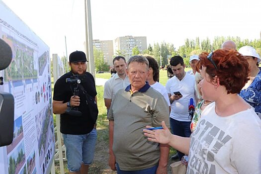 Архитекторы представили Николаю Панкову концепции нового парка