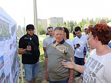 Архитекторы представили Николаю Панкову концепции нового парка