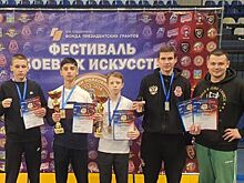 На фестивале в Чехове боксеры «Витязя» завоевали 15 золотых медалей