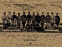 Окончание четвертой экспедиции Николая Пржевальского