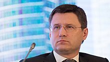 Новак вновь возглавил совет директоров «Транснефти»