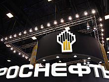 Goldman Sachs: результаты "Роснефти" во втором полугодии 2020 года перекроют издержки первого