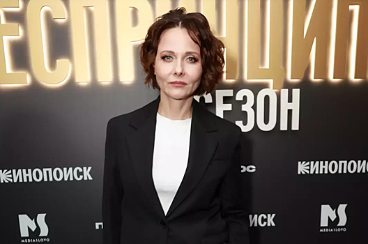 Актриса Дарья Повереннова пожаловалась на новый вид мошенничества