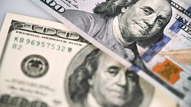 ЦБ повысил курс доллара