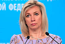 Захарова назвала чушью призыв эстонского премьера Каллас запретить россиянам въезд в Европу