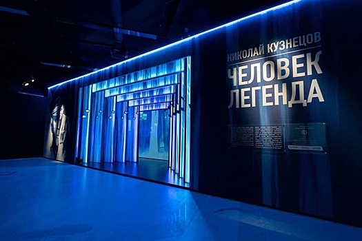 Супергерой Победы: в Екатеринбурге открылась выставка о Николае Кузнецове