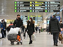 Сидят в самолётах часами, спят на полу: что происходит в российских аэропортах из-за угрозы дронов