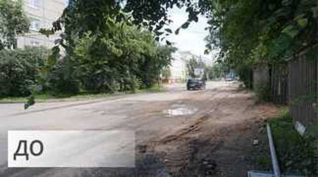 Жители улицы Гоголя поблагодарили за новый тротуар