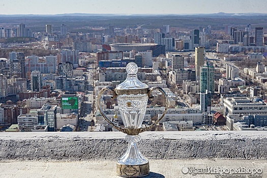 "Урал" в августе начнет выступление в новом розыгрыше Кубка России по футболу
