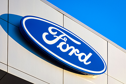 Ford пустит «под нож» завод в Испании