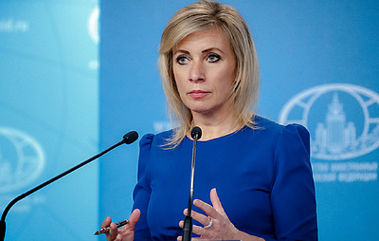 Захарова: РФ, приглашая на 9 Мая глав других стран, хочет поделиться атмосферой