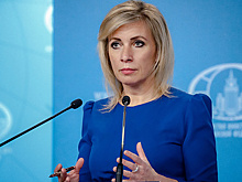 Захарова: РФ, приглашая на 9 Мая глав других стран, хочет поделиться атмосферой