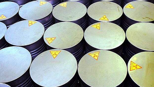Ученые из РФ изобрели новый способ утилизации радиоактивных отходов