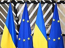 Advance сообщило о попытках Евросоюза влиять на ситуацию в переговорах