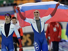 Российский конькобежец показал лучший результат, но был дисквалифицирован