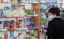 В Красноярском крае запаса лекарств хватит минимум на 6 месяцев