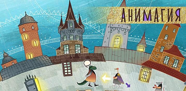 В России появилась мобильная игра для подростков о травле в школе