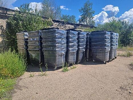 Более 2 тысяч контейнеров для мусора распределили по муниципалитетам региона