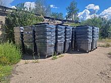 Более 2 тысяч контейнеров для мусора распределили по муниципалитетам региона