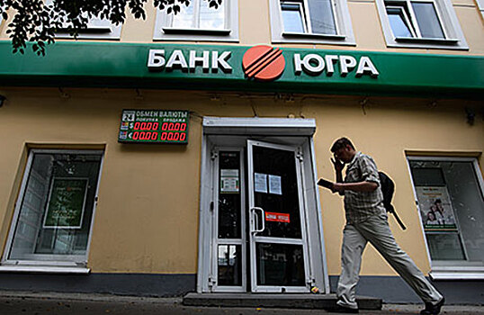 Побежали за деньгами