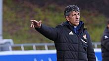 «Реал Сосьедад» назначил нового главного тренера