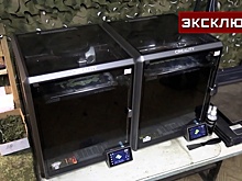 Военнослужащие собрали магнитные мины для дронов-минеров в зоне СВО