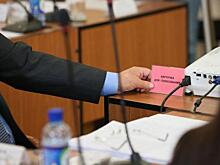 В Челябинской области депутаты сорвали выборы главы