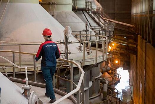 «Уралкалий» подтвердил соответствие стандарту IFA