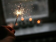 В центре «Берег надежды» прошло мероприятие по пожарной безопасности