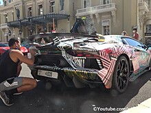 Посмотрите, как Lamborghini Aventador SVJ разрисовывают красками прямо на улице