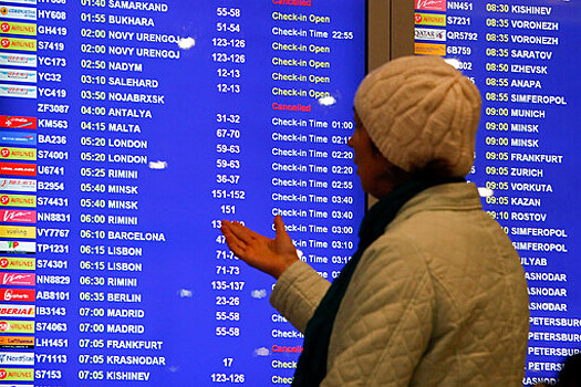 Россия возобновляет авиасообщение с Германией, Шри-Ланкой и еще несколькими странами