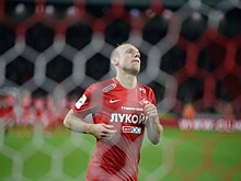 Глушаков призвал к спокойствию болельщиков "Спартака" после матча с "Оренбургом"