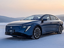 Nissan полностью раскрыл новый бизнес-седан