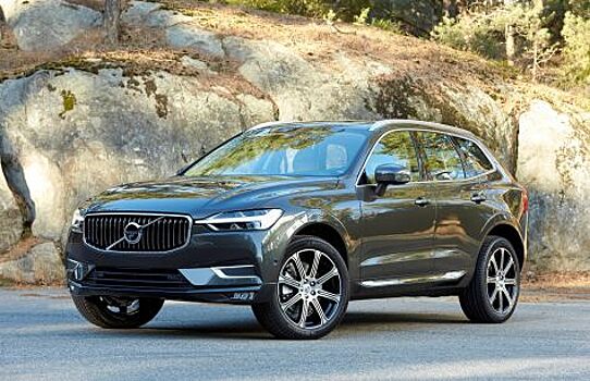 Volvo в 2018 увеличила продажи в России на 11%