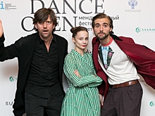 Глаза не боятся, ноги делают