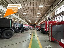 В Челябинской области увеличат производство современных пожарных машин