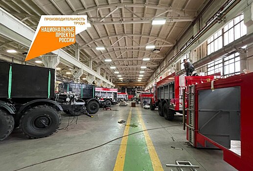 В Челябинской области увеличат производство современных пожарных машин