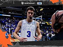 Егор Дёмин может заявиться на драфт НБА — 2025 или остаться в NCAA: какое решение примет российский баскетболист