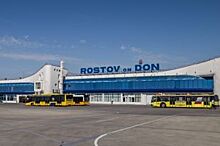 Структуры Ивана Саввиди готовы выкупить старый аэропорт Ростова-на-Дону