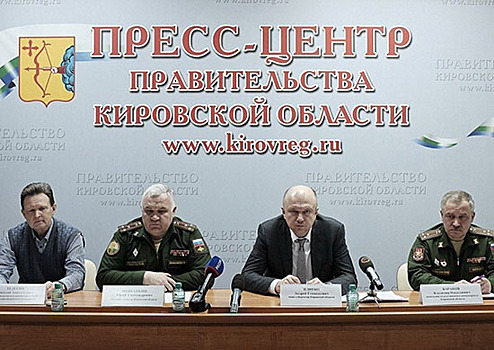 В весенний призыв 2019 года из Кировской области в войска направятся более 1700 новобранцев