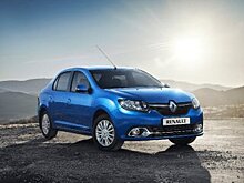 Renault отзывает 3,6 тысячи автомобилей в России