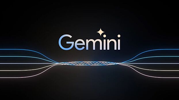 Интеграция Apple Siri и Google Gemini будет более значительной, чем считалось