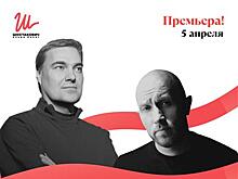 В оперном театре покажут постановку "Александр Невский. Ледовое побоище"