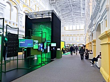 На ЦИПР-2025 представили российский сервер нового поколения