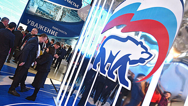 Снятого за банкет во время траура мэра Прокопьевска выгнали из партии