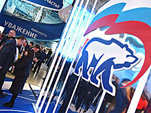 Снятого за банкет во время траура мэра Прокопьевска выгнали из партии