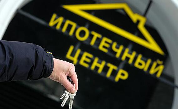 ЦБ считает вероятной реализацию альтернативного сценария развития экономики РФ